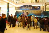 供應(yīng)出租變形金剛汽車人機(jī)器人_禮品、工藝品、飾品_世界工廠網(wǎng)中國產(chǎn)品信息庫