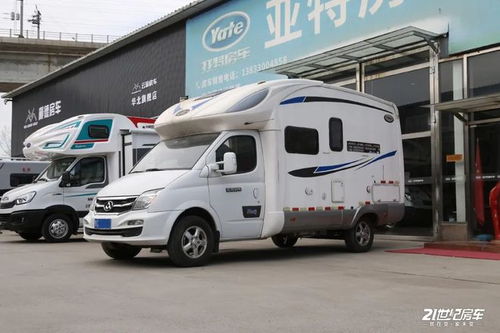 清明節去哪玩 不如租臺房車自駕游 21rv編輯實際體驗租車流程