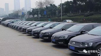 成都田世租車再次入圍成都市政府汽車租賃項(xiàng)目