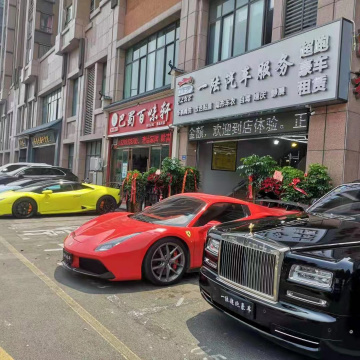 租賃費計入什么科目