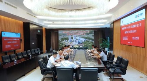 陜煤汨羅2×100萬千瓦燃煤發(fā)電工程勘察設(shè)計(jì)項(xiàng)目成功簽約